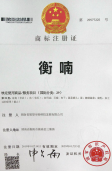 農(nóng)副產(chǎn)品加工,糧食收購,油料的種植,湖南省展望生物科技發(fā)展有限公司 農(nóng)副產(chǎn)品加工,糧食收購,油料的種植,湖南省展望生物科技發(fā)展有限公司