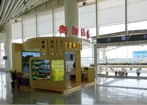 農(nóng)副產(chǎn)品加工,糧食收購,油料的種植,湖南省展望生物科技發(fā)展有限公司 農(nóng)副產(chǎn)品加工,糧食收購,油料的種植,湖南省展望生物科技發(fā)展有限公司